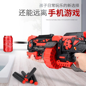 ست اسباب بازی تفنگ بزرگ با گلوله فومی High Bullet Gun Toy -اسباب بازی تفنگ